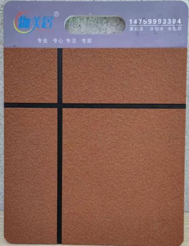 為什么外墻仿石漆在農(nóng)村市場(chǎng)越來越普及？