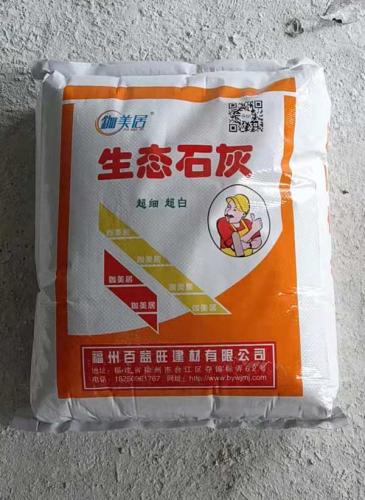 福州百益旺教你如何挑選墻面漆顏色與家具地板匹配？